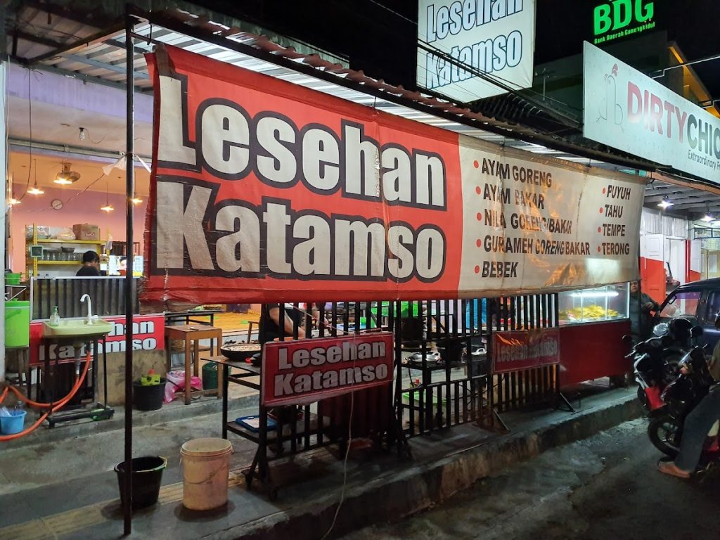 Lo Lo