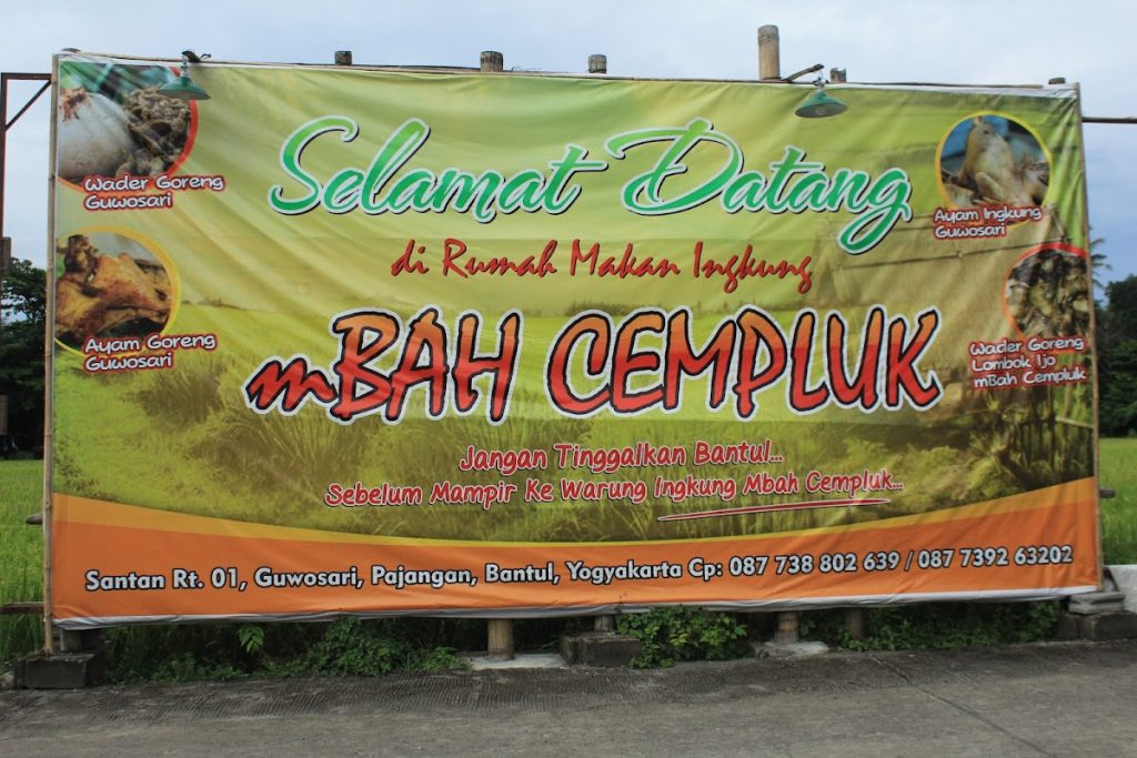 Lokasi Strategis dan Akses Menuju Warung Kuliner Ingkung Mbah Cempluk Bantul. Lokasi Strategis dan Akses Menuju Warung Kuliner Ingkung Mbah Cempluk Bantul.