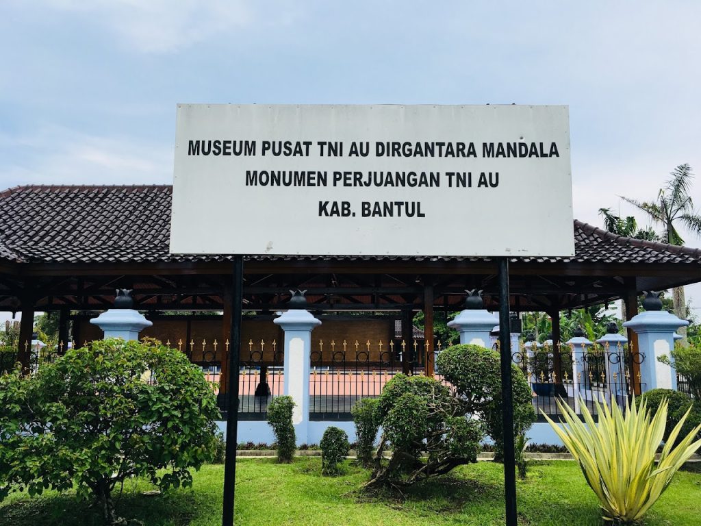 Lokasi & Aksesibilitas Monumen Perjuangan Adisutjipto Jogja: Mudah Dijangkau dari Pusat Kota Jogja Lokasi & Aksesibilitas Monumen Perjuangan Adisutjipto Jogja: Mudah Dijangkau dari Pusat Kota Jogja