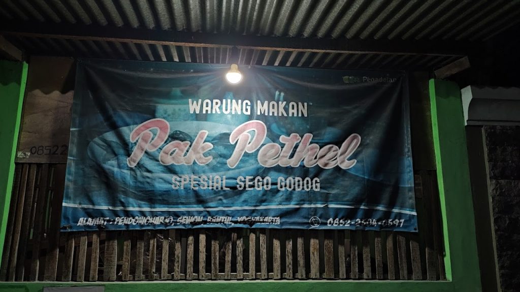 Sejarah dan Awal Mula Terbentuknya Sego Godog Pak Pethel Sejarah dan Awal Mula Terbentuknya Sego Godog Pak Pethel