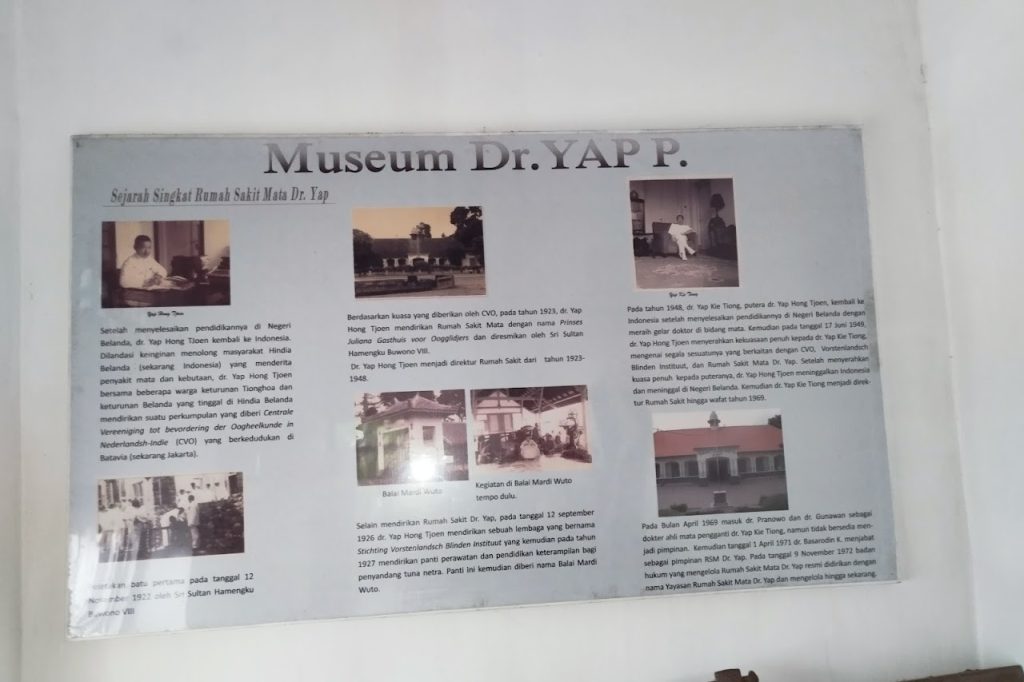 Museum R.S. Mata Dr. Yap, Wisata Edukatif yang Tenang dan Penuh Nilai Sejarah di Jantung Jogja Museum R.S. Mata Dr. Yap, Wisata Edukatif yang Tenang dan Penuh Nilai Sejarah di Jantung Jogja